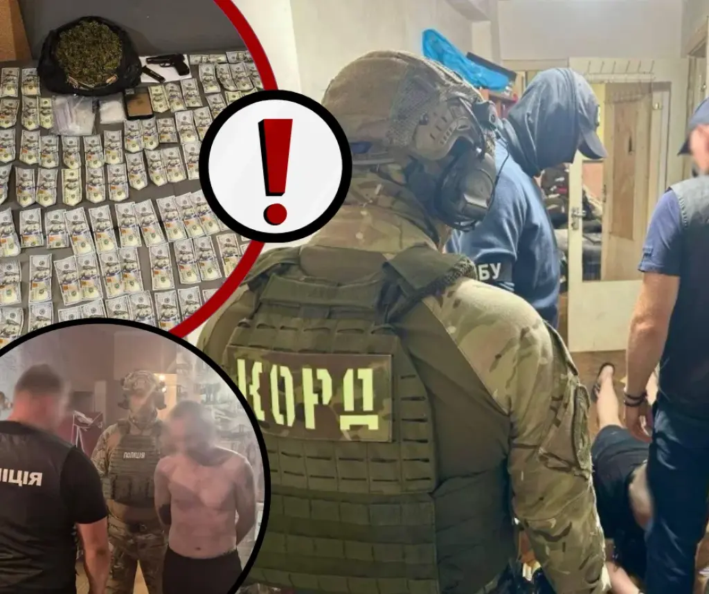 На Закарпатті викрили наркокартель: 40-річний ужгородець організував збут наркотиків