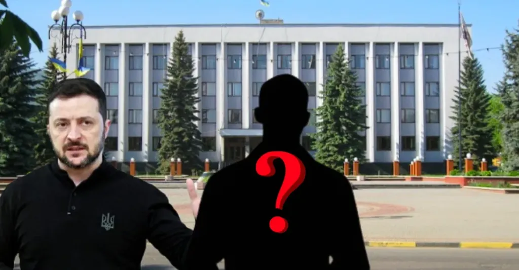 У Тячівській РДА новий керівник: Зеленський призначив Павла Басараба