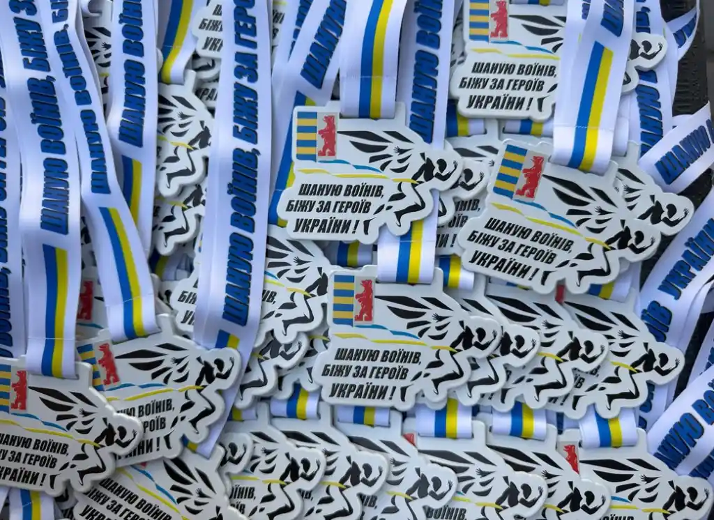В Ужгороді відбувся шостий забіг «Шаную воїнів, біжу за Героїв України»