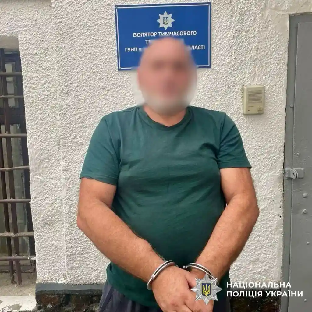 На Закарпатті викрили схему незаконного привласнення землі на Драгобраті