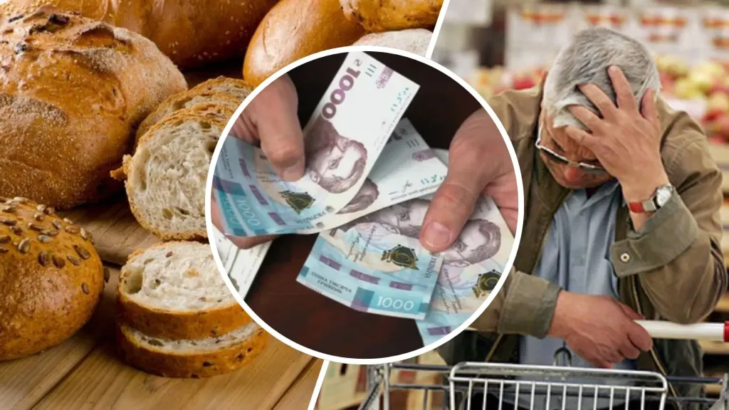 Ціни на хліб в Україні: прогнозоване подорожчання до кінця 2025 року