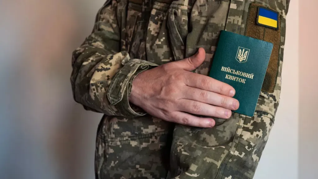 «Імпульс»: електронний квиток для військових, що змінює систему обліку в армії