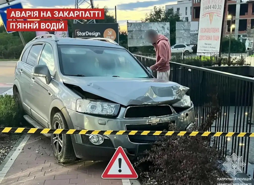 На Закарпатті п’яний водій вчинив дві ДТП поспіль: постраждав чоловік
