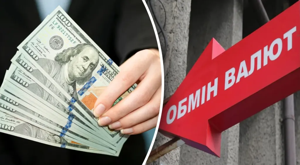 Курс валют на 2 жовтня: долар і євро зросли, злотий теж додав у ціні