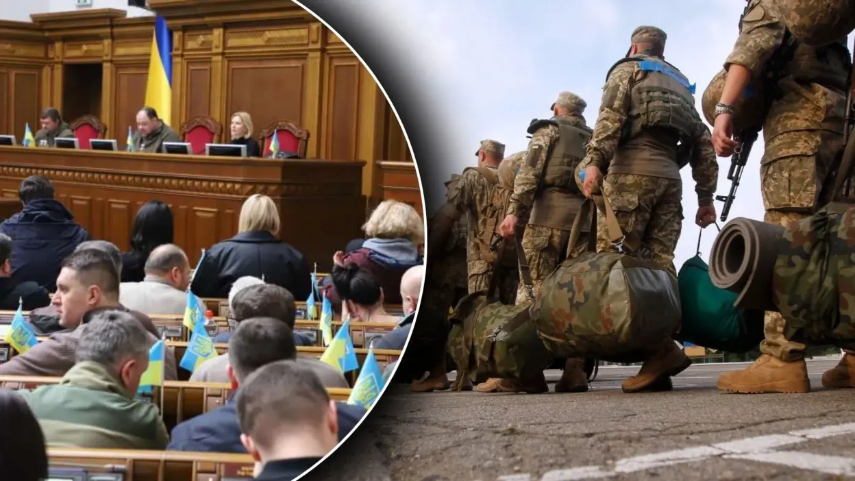 Рада продовжила воєнний стан і мобілізацію: Україна живе у режимі війни до лютого 2026