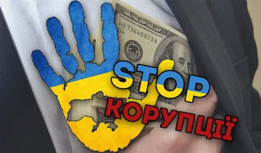 “Не пропонуйте – ми не беремо”: закарпатські митники оголосили бойкот корупції