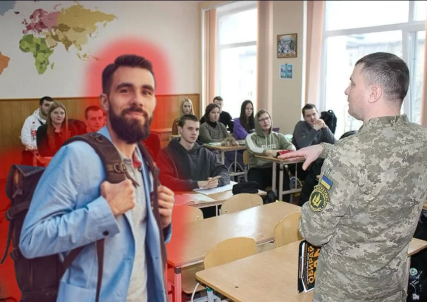 Навчання чи “броня”: Як викривають ухилянтів, які ховаються за студентським статусом