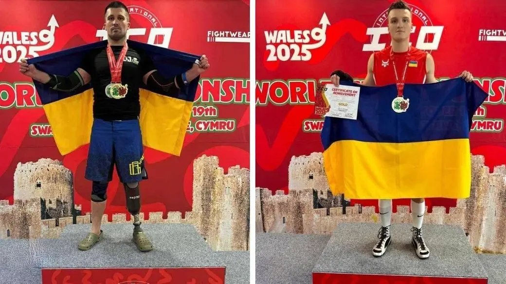 Закарпатці Владислав Горнодь і Ростислав Трусов стали чемпіонами світу з бойових єдиноборств