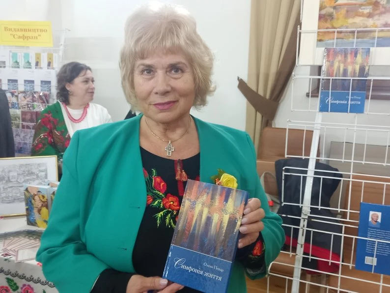 “Книга-фест”: в Ужгороді вчотирнадцяте провели книжковий ярмарок
