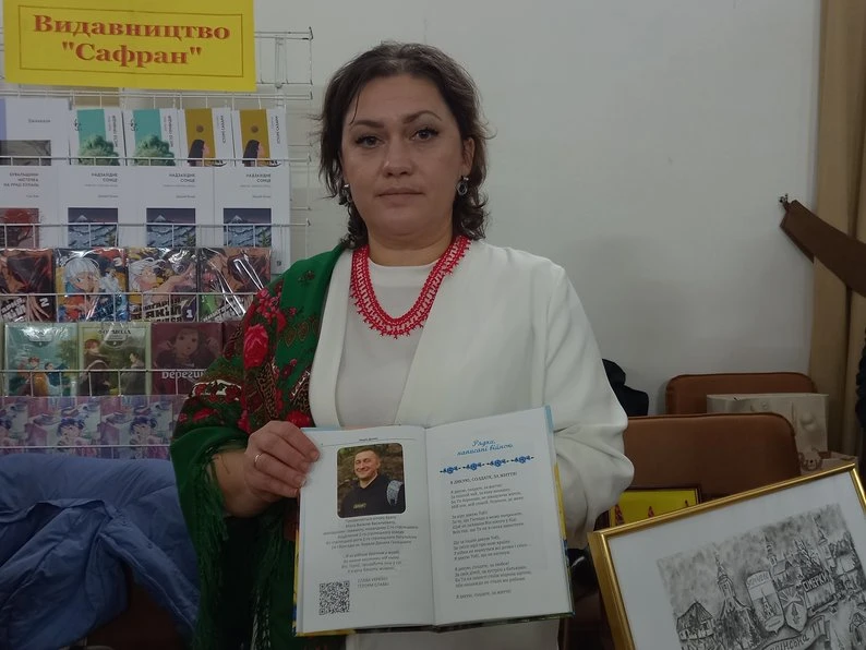 “Книга-фест”: в Ужгороді вчотирнадцяте провели книжковий ярмарок