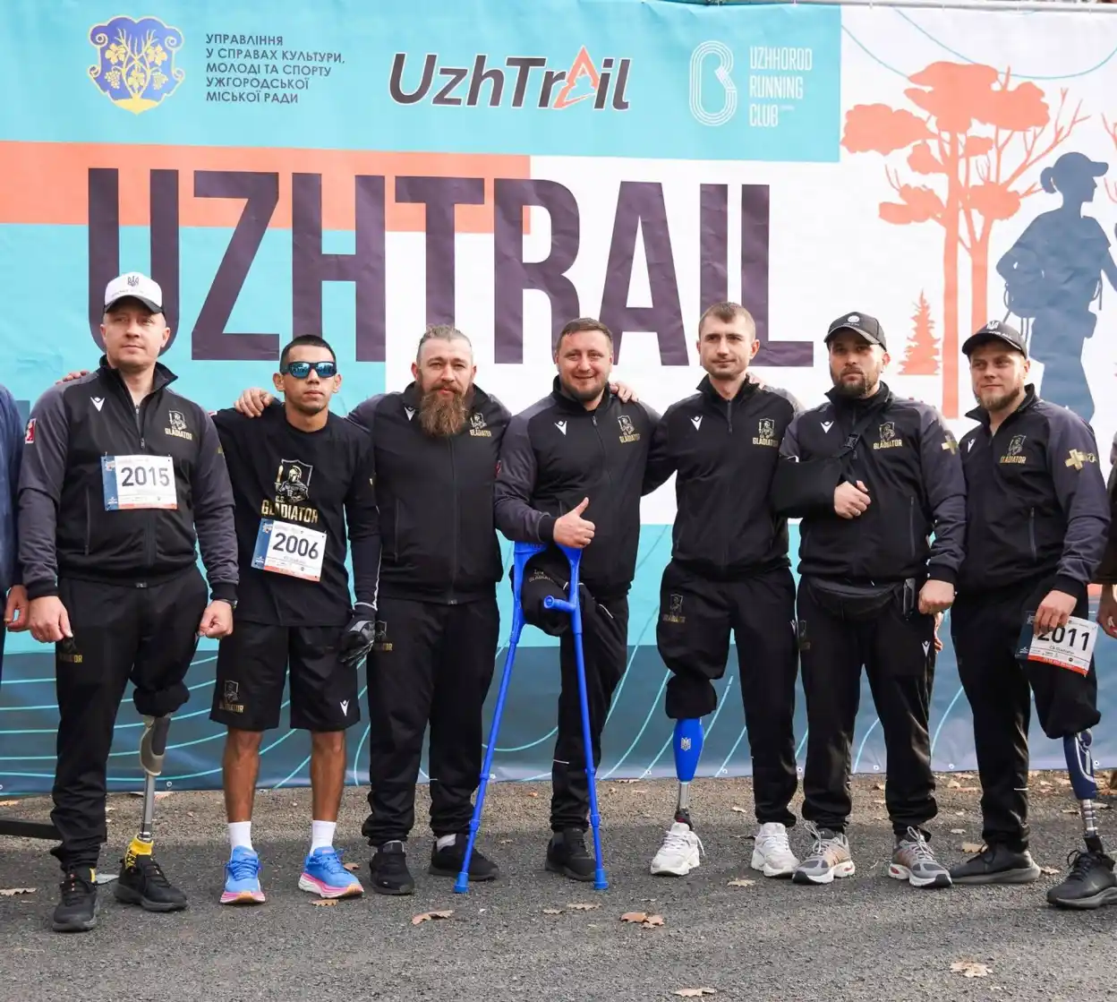 В Ужгороді відбувся перший благодійний трейловий забіг “UZHTRAIL 2025”