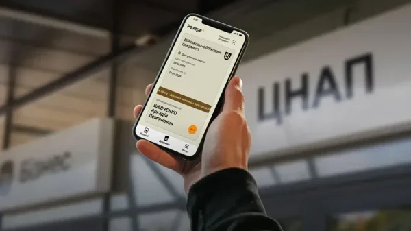 Закарпаття демонструє найменшу кількість відстрочок по всій Україні: що стоїть за цим шокуючим антирекордом?