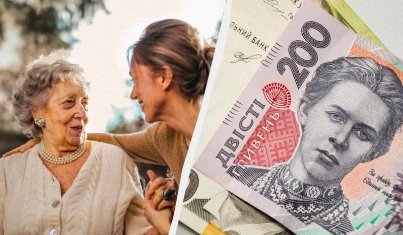 Пенсіонери 65+ зможуть отримати по 10 000 гривень: хто, де і як може оформити виплату?