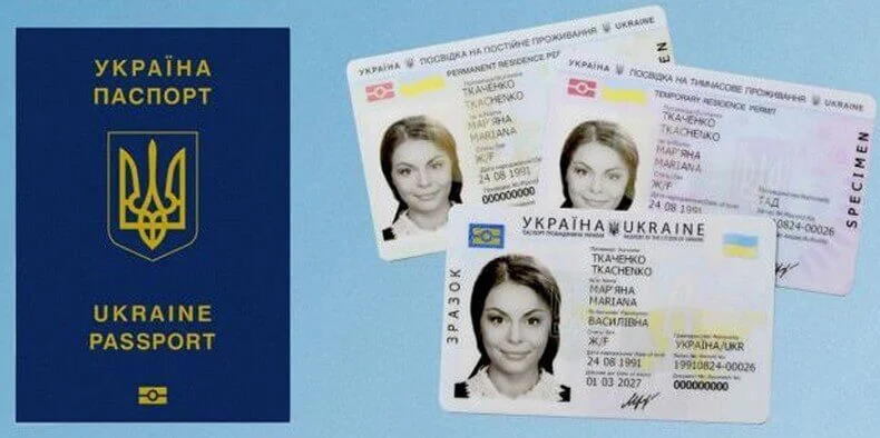 Чи можна оформити паспорт громадянина України у вигляді ID-картки за кордоном?