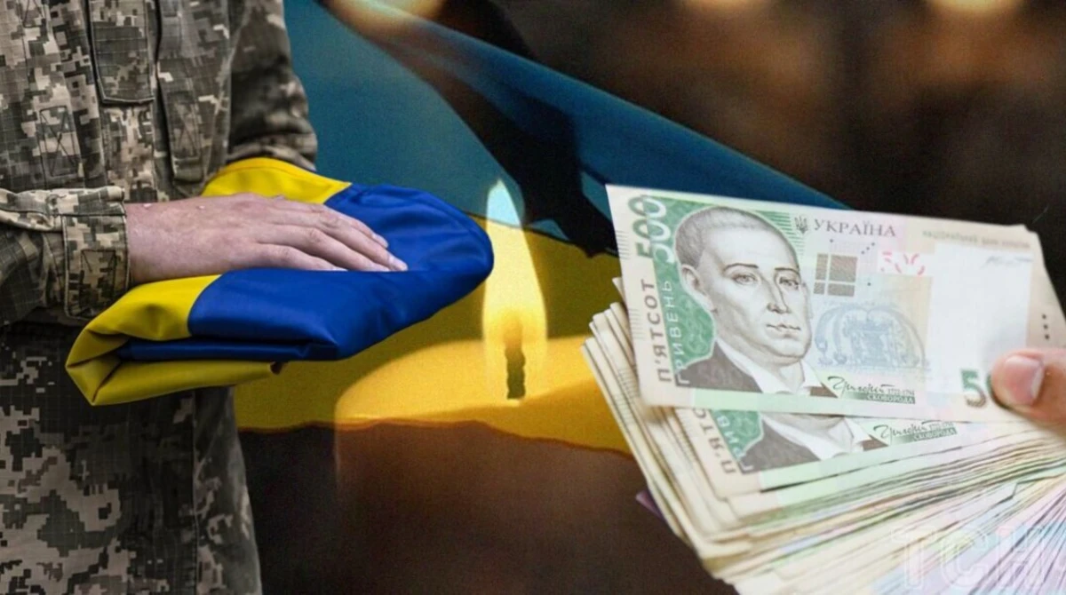 Підвищення соціального захисту: Рада збільшила виплати сім’ям загиблих героїв