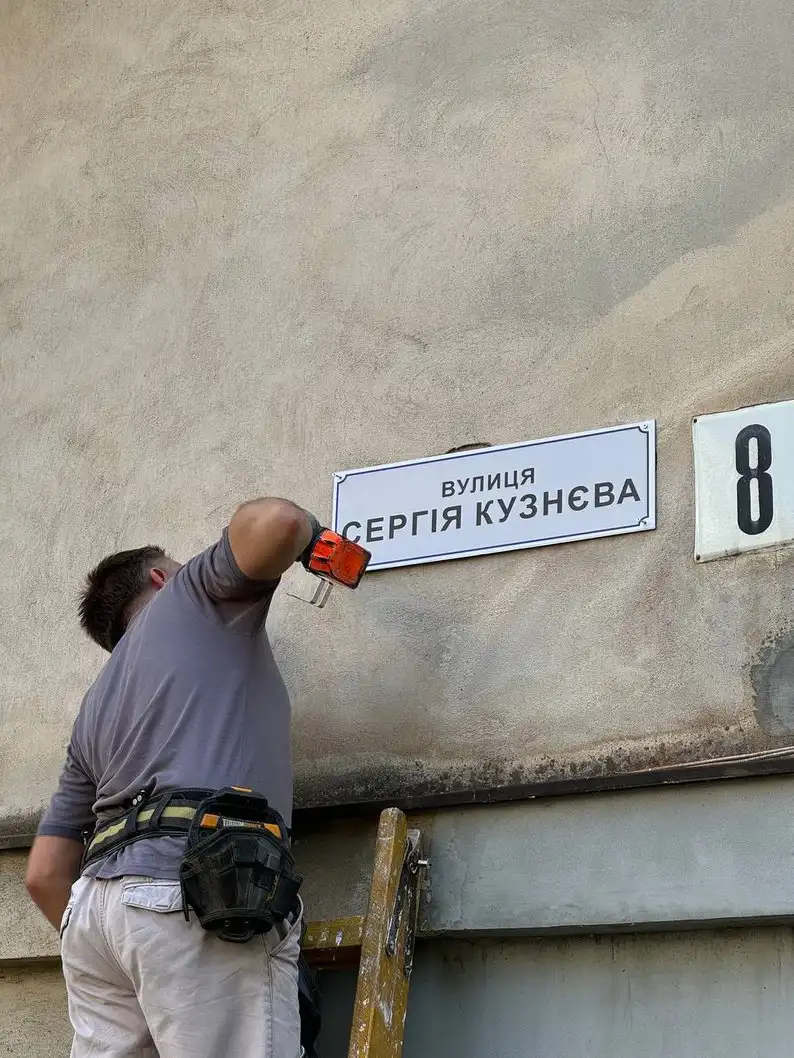 Залишається понад 50 пам’ятників та 5 вулиць: як Закарпаття позбувається радянського минулого і де процес сповільнився