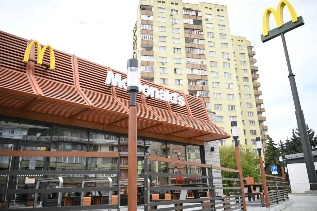 На Закарпатті два McDonald’s сплачують майже стільки ж податків, як уся лісова галузь області