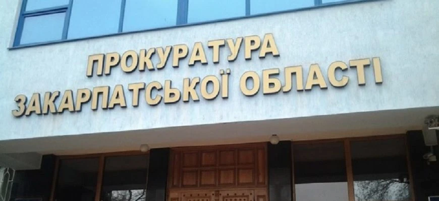 Прокуратура оскаржує розмір застав: переправники з Виноградівщини можуть опинитися на волі вже за добу