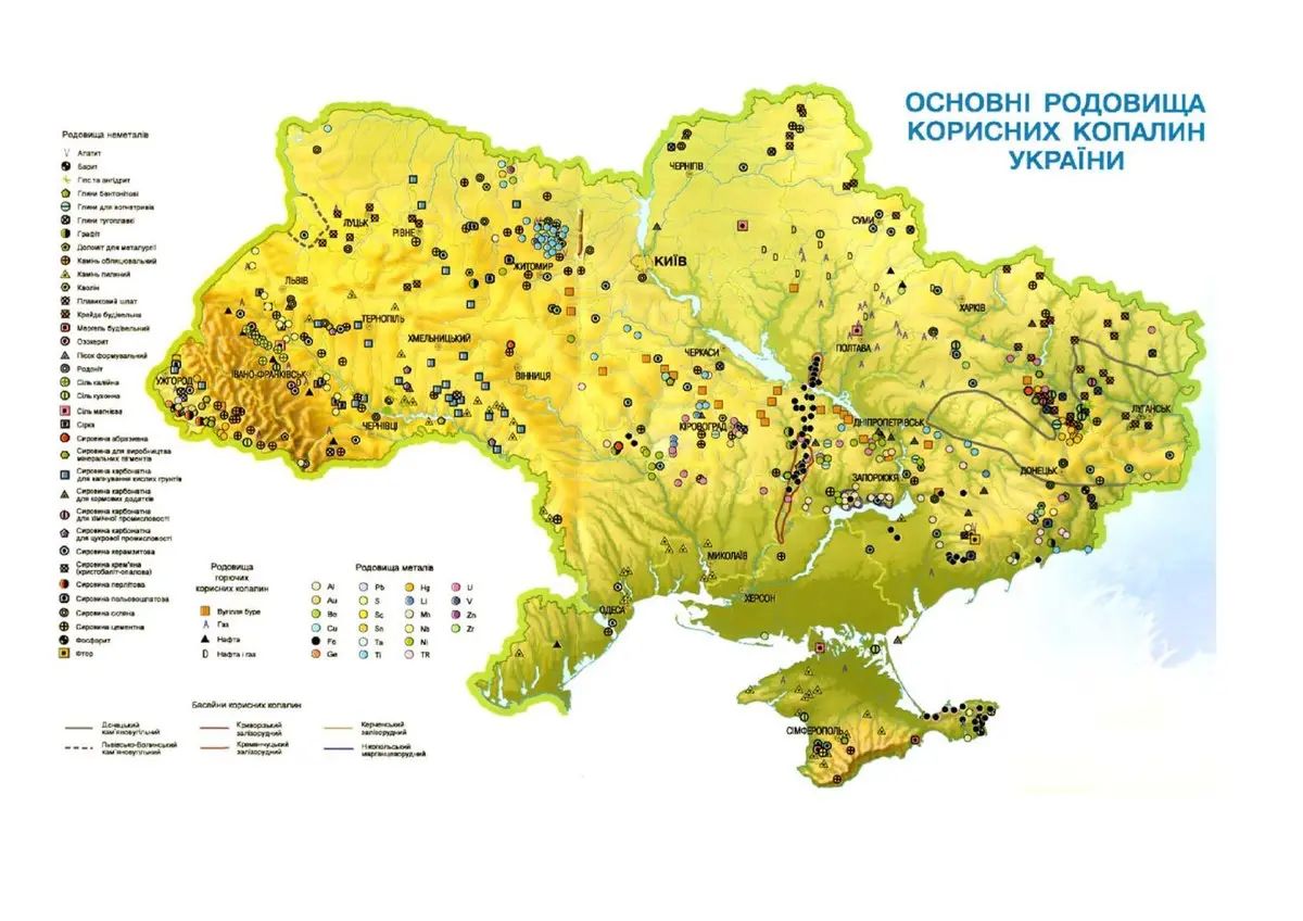 Закарпаття на вагу золота: що приховують надра області та чому інвестори придивляються сюди знову