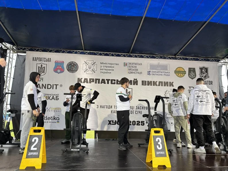 На Закарпатті відбулися Всеукраїнські змагання “Карпатський виклик” з адаптивних видів спорту