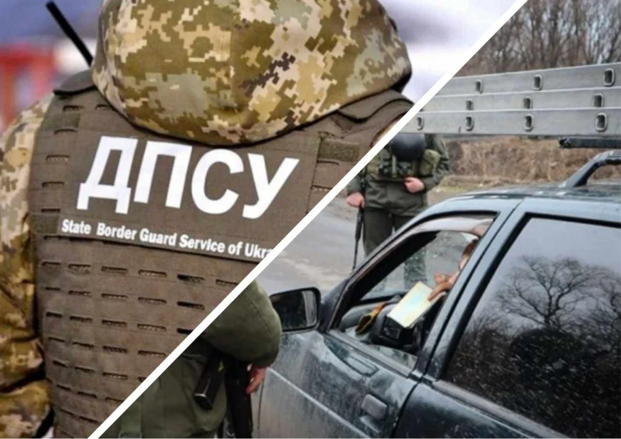 На Закарпатті через будівництво ЖК «Озерний» перенесуть блокпост прикордонників