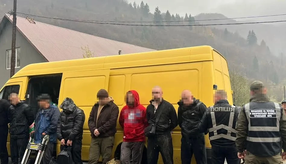 Спільна спецоперація силовиків: на Закарпатті заблокували масштабну схему з «трансферу» ухилянтів до ЄС