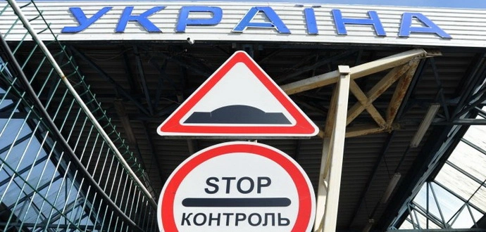 На Закарпатті псевдовійськовому “зіпсували” втечу за кордон до Угорщини