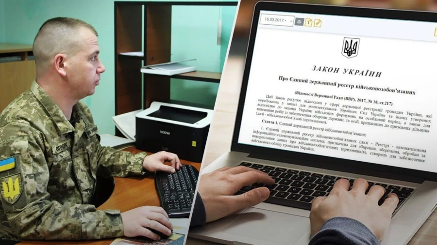 Ужгород зі своєї кишені оплатить роботу медкомісій ТЦК: скільки мільйонів було виділено