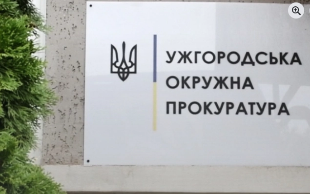 В Ужгороді прокурори відновили право власності громади на автобусну зупинку, яку самовільно привласнив забудовник