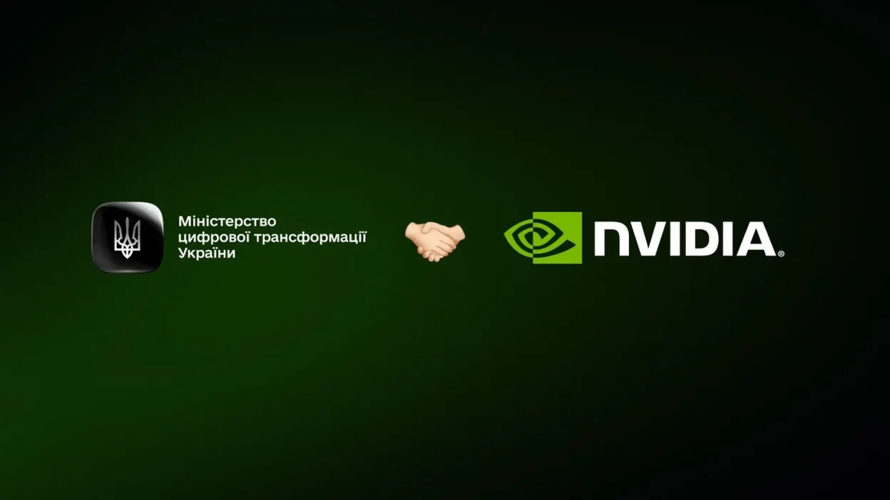 NVIDIA допоможе Україні побудувати національну інфраструктуру ШІ