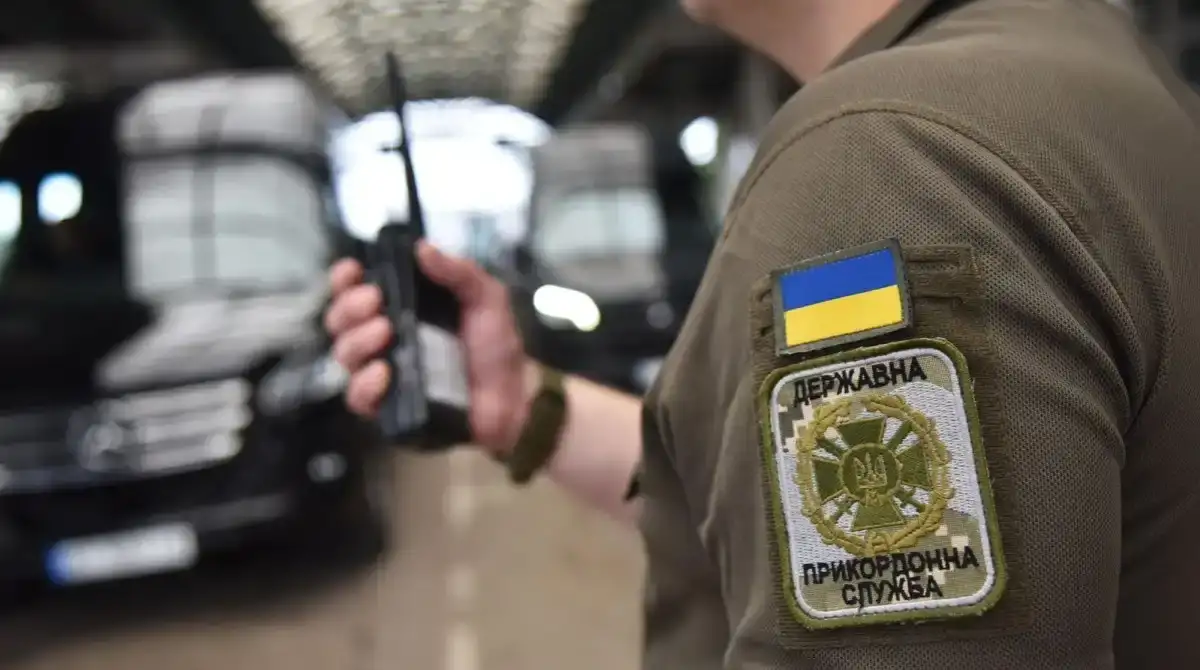 США депортували в Україну 50 громадян: у ДПСУ назвали причину
