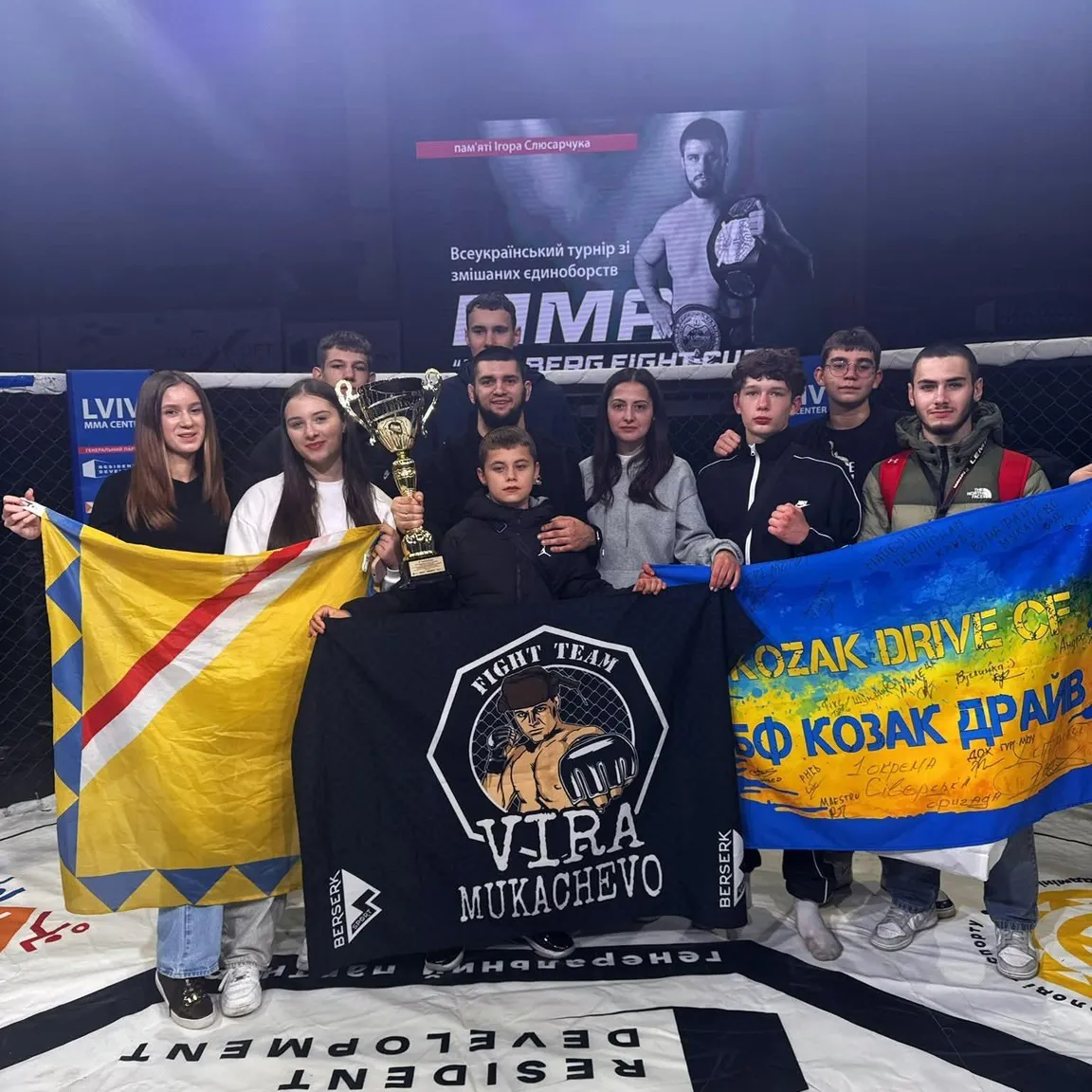 Перше загальнокомандне місце виборола збірна Закарпаття зі змішаних єдиноборств ММА