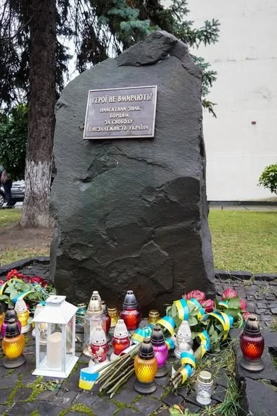 Україна відзначає День Гідності та Свободи: вшанування пам’яті в Ужгороді