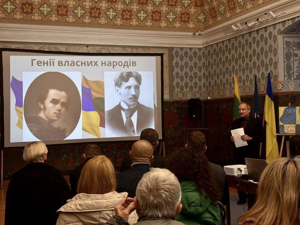 У Закарпатському обласному краєзнавчому музеї ім.Т.Легоцького відзначили 150-річчя Мікалоюса К.Чюрльоніса