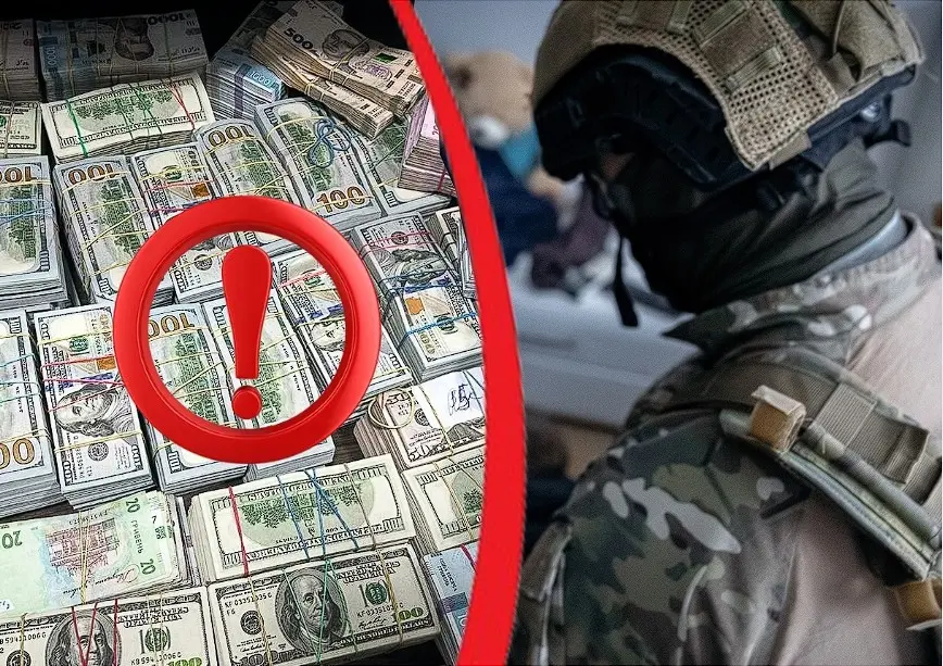 Афера на 12 років тюрми: мільйонну схему виманювання грошей у громадян ЄС викрили в Україні