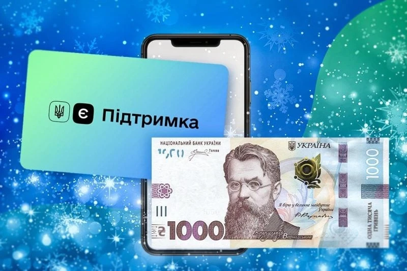 Мільйони заявок і суворі правила: як просувається виплата “президентської тисячі”