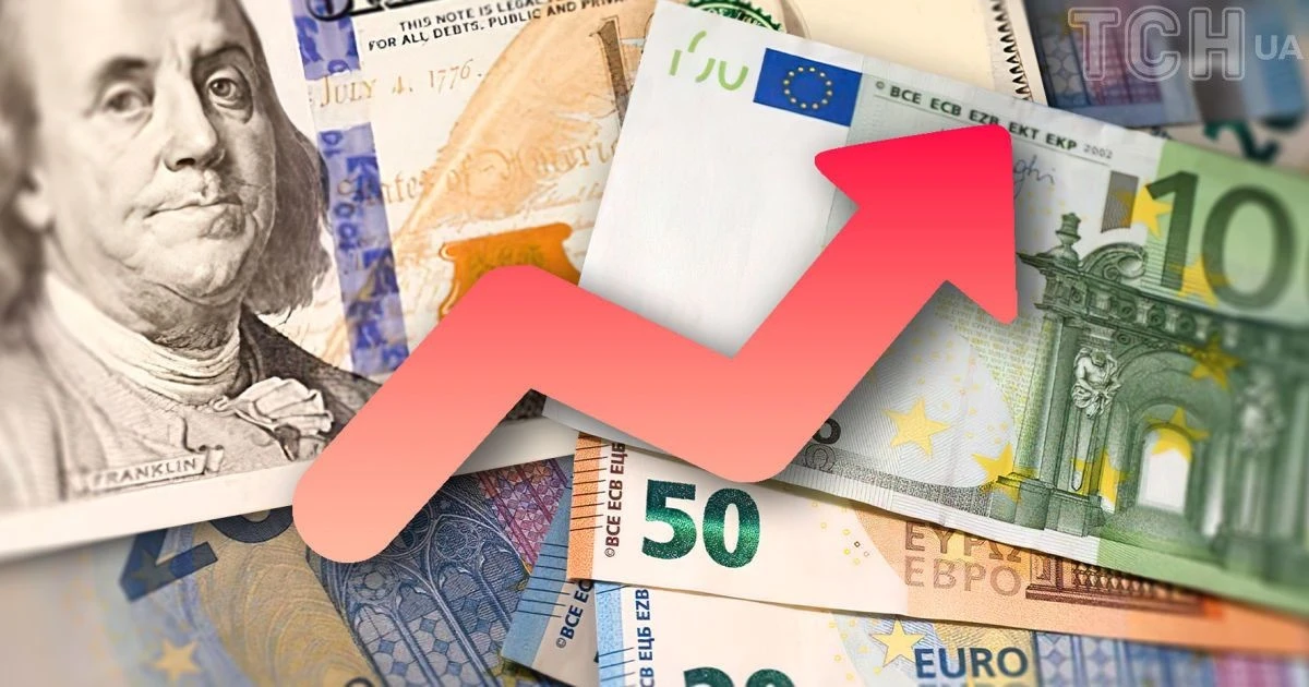 Курс валют на 27 листопада 2025: долар різко дешевшає, євро стабільний