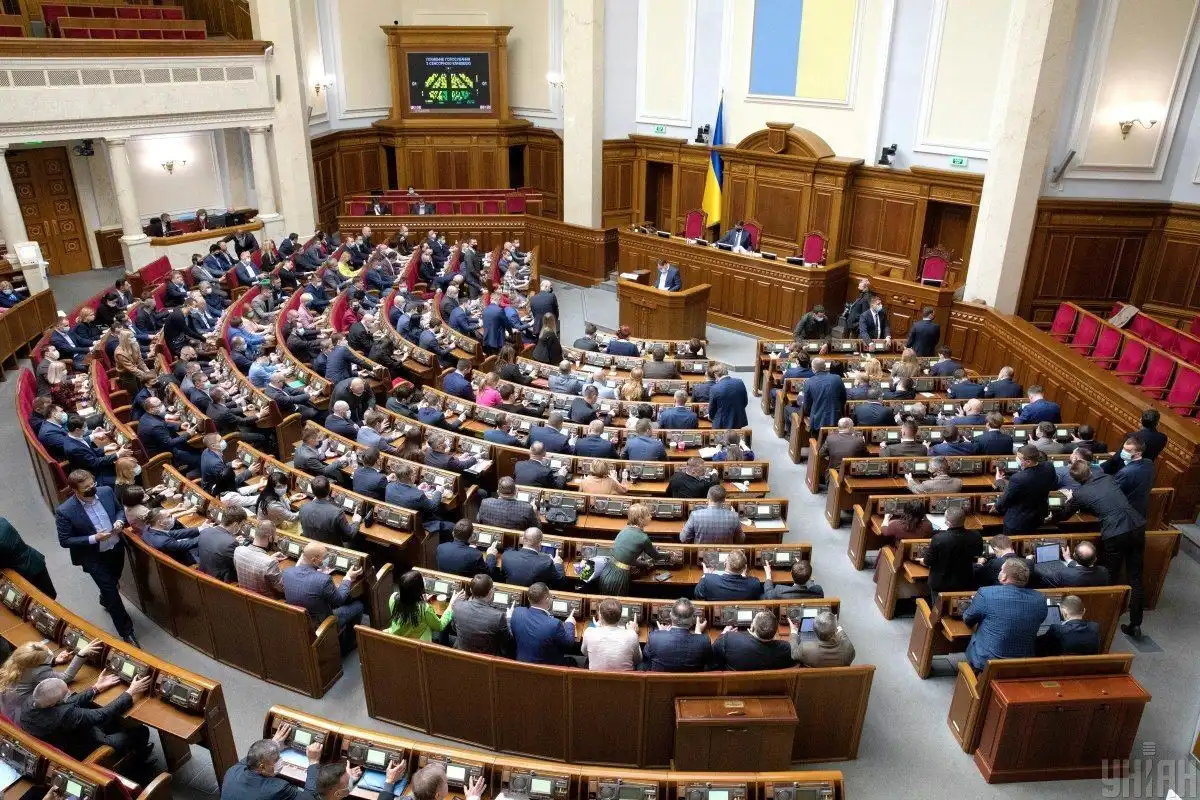 Рада ухвалила бюджет-2026: головні параметри