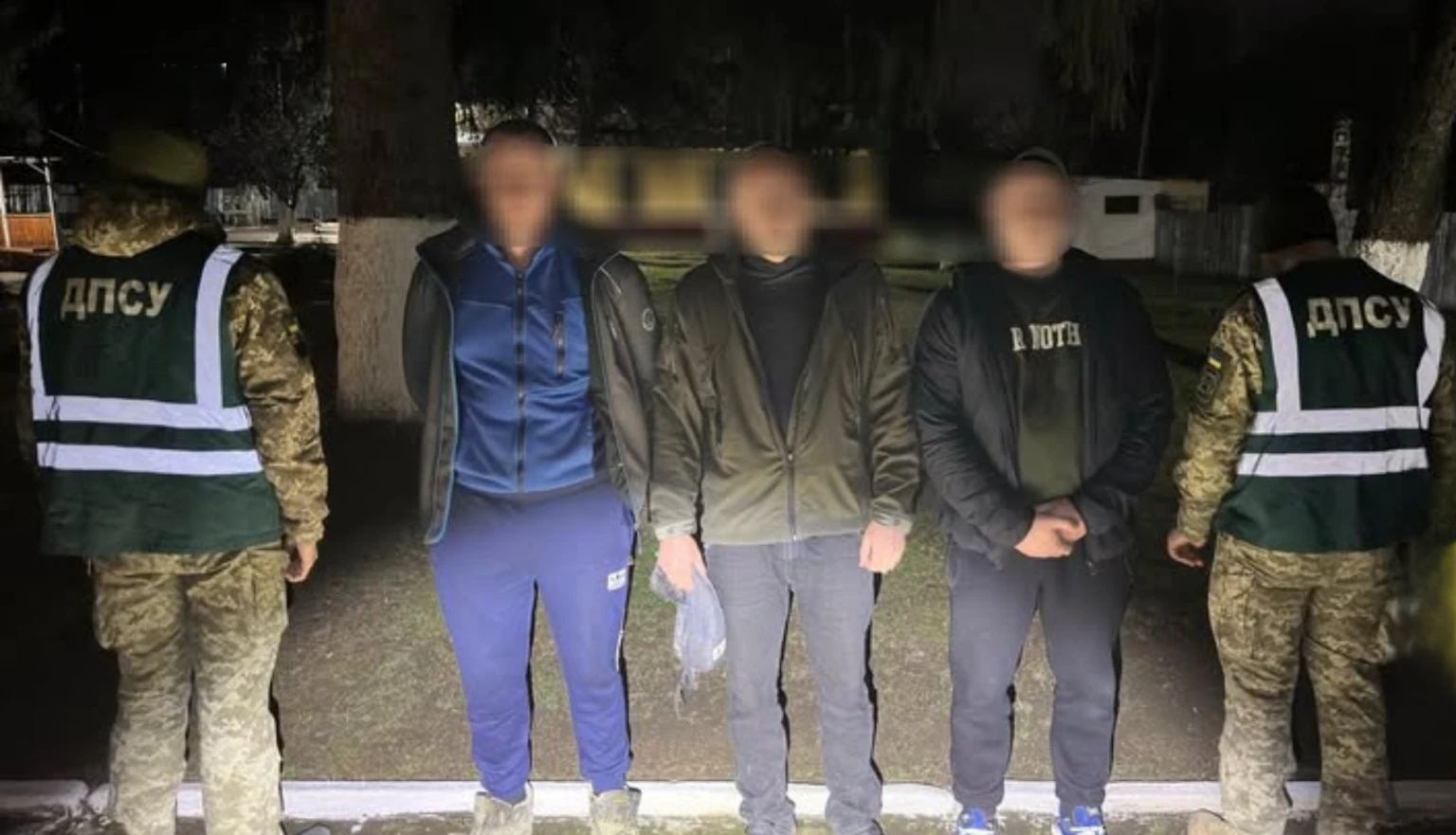 Намагалися потрапити до Словаччини: на Закарпатті затримали трьох вінничан