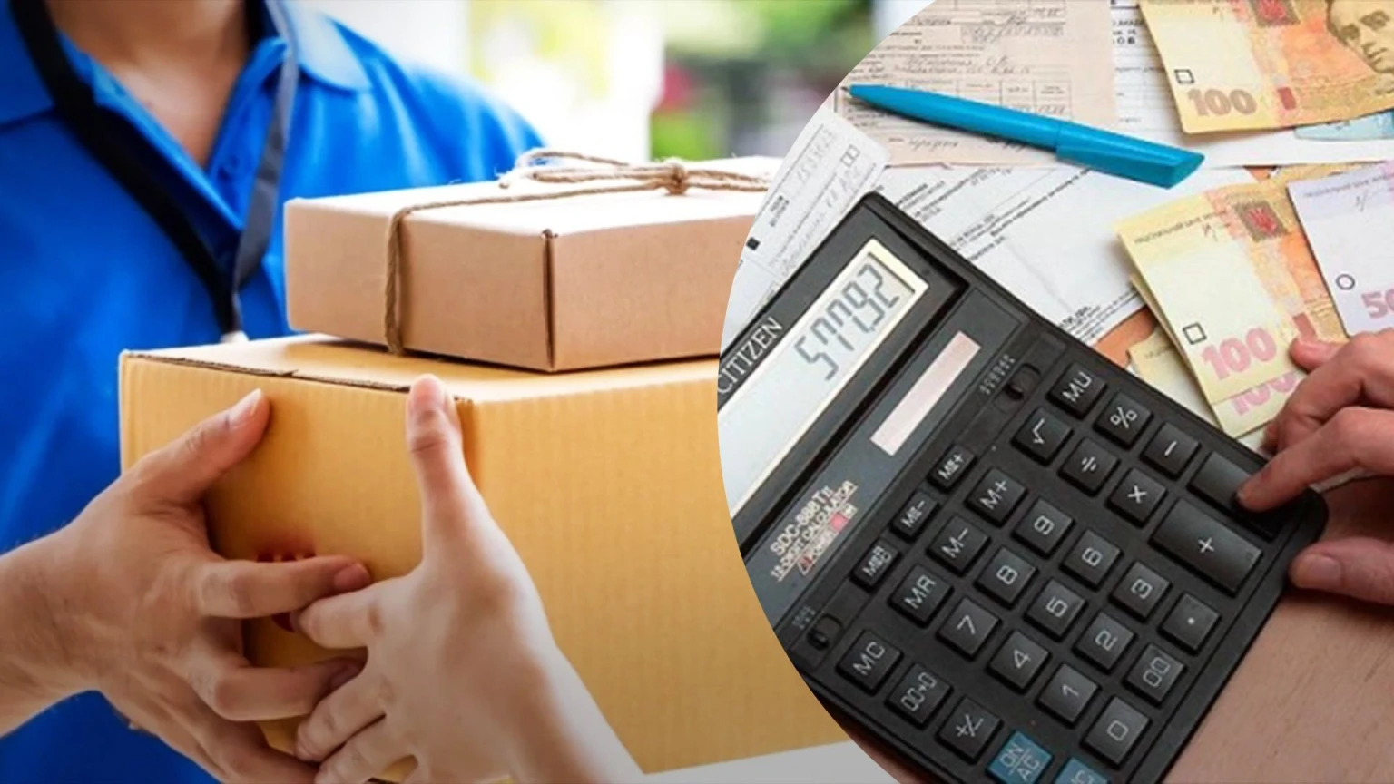 Замовляти з AliExpress стане дорожче: поріг податку на посилки знову зменшать