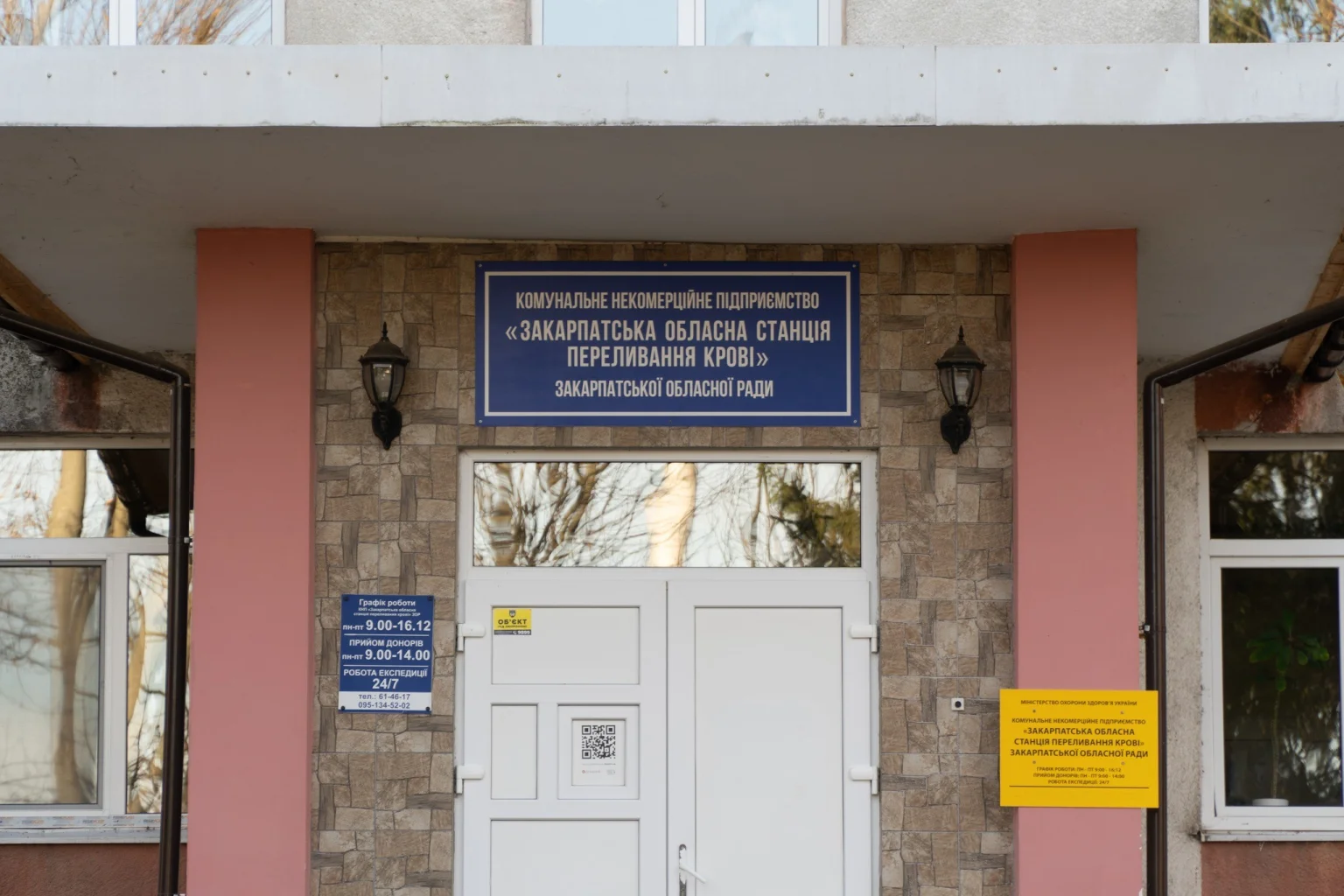 Закарпаття із гуманітарним візитом відвідала чеська делегація