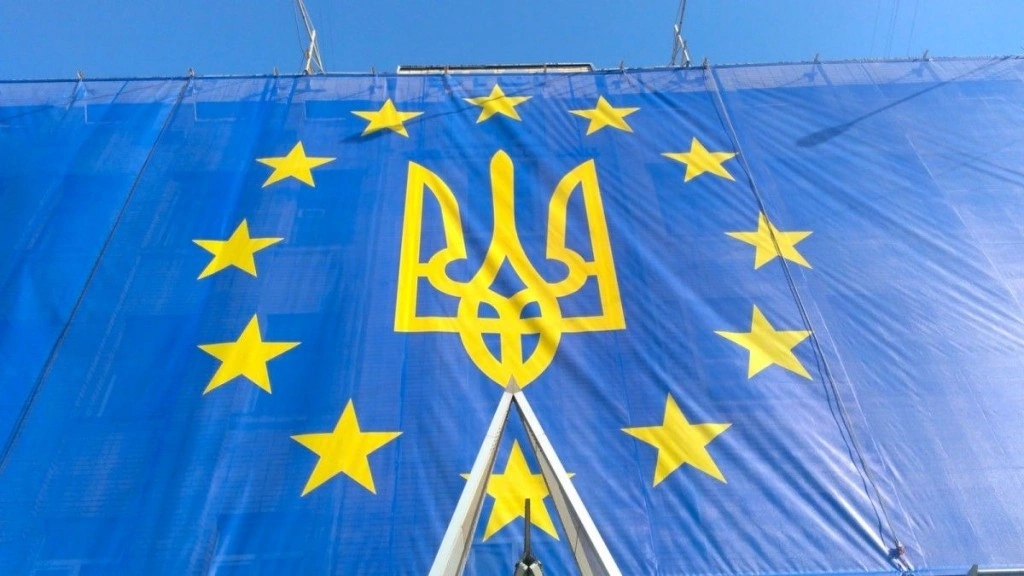 Євроінтеграція і сталий розвиток: наскільки Україна готова до європейських стандартів