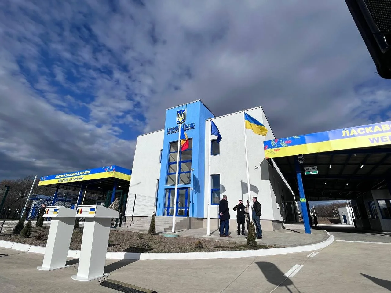 Зросла кількість суміжних з Буковиною пунктів пропуску, де запрацювала нова система в’їзду і виїзду