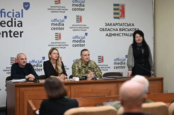 Державний кіберзахист: Влада Закарпаття переходить на нову систему авторизації безпеки