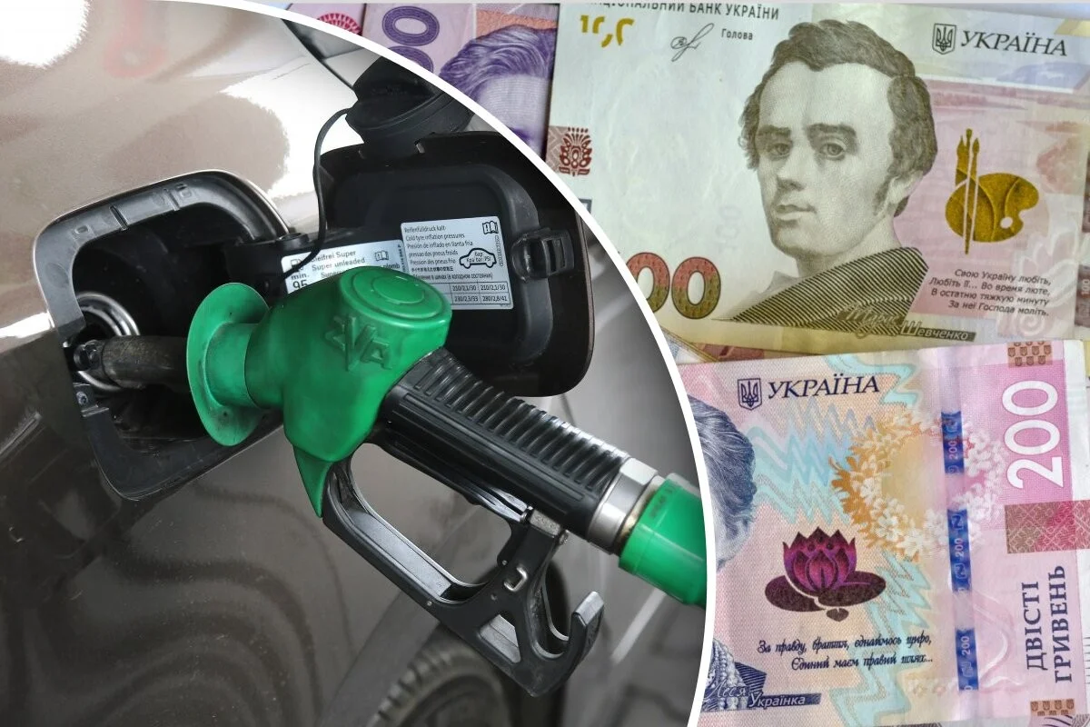 Підвищення акцизів: як зміняться ціни на пальне з 1 січня 2026 року