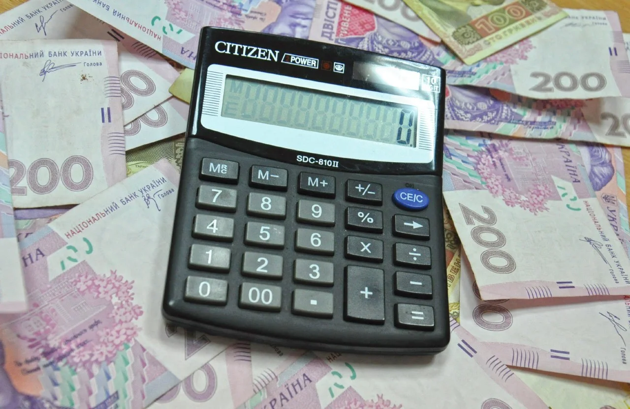 Буковинці сплатили до місцевих бюджетів понад 6,5 мільярда гривень