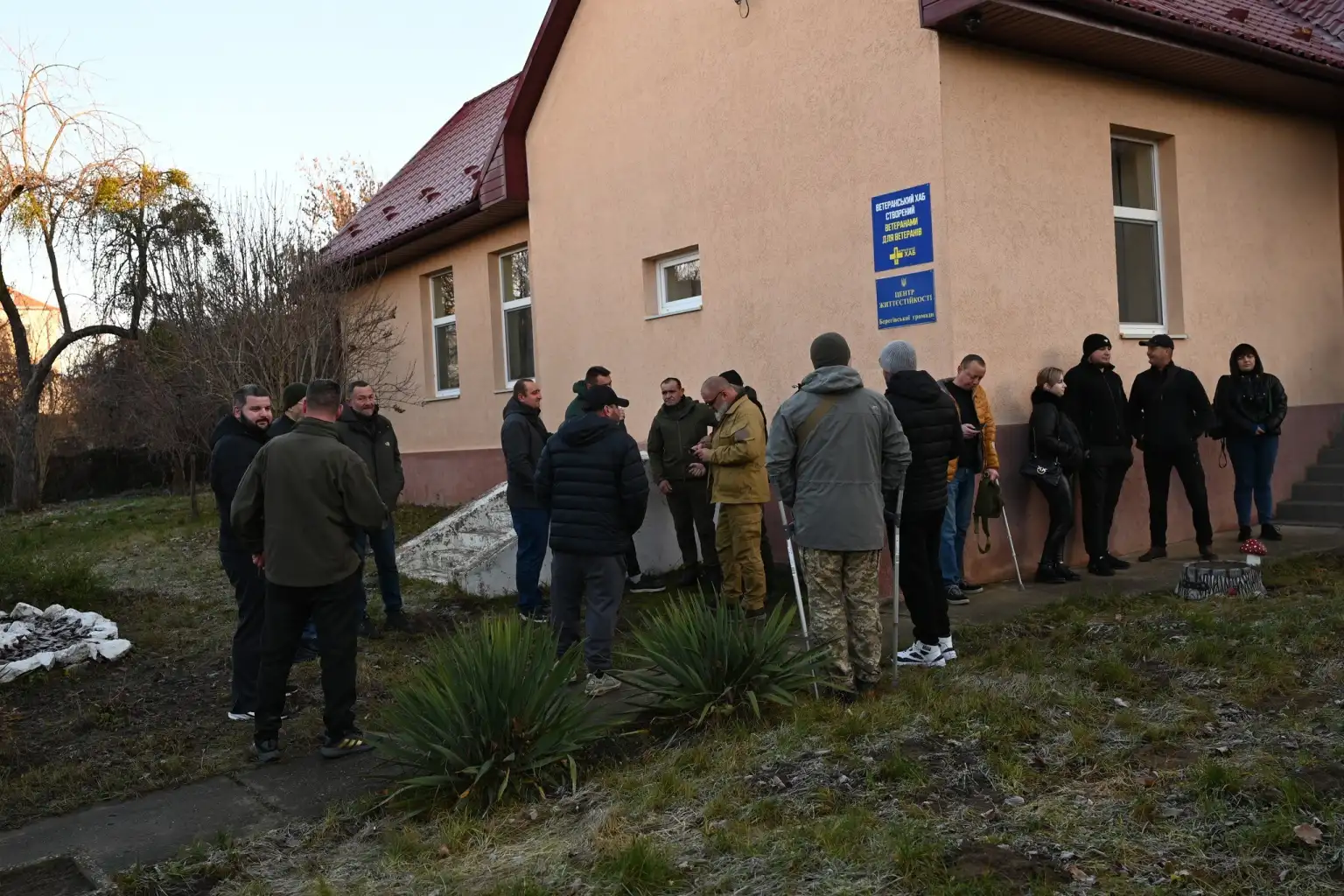 На Закарпатті відкрили четвертий Ветеранський хаб