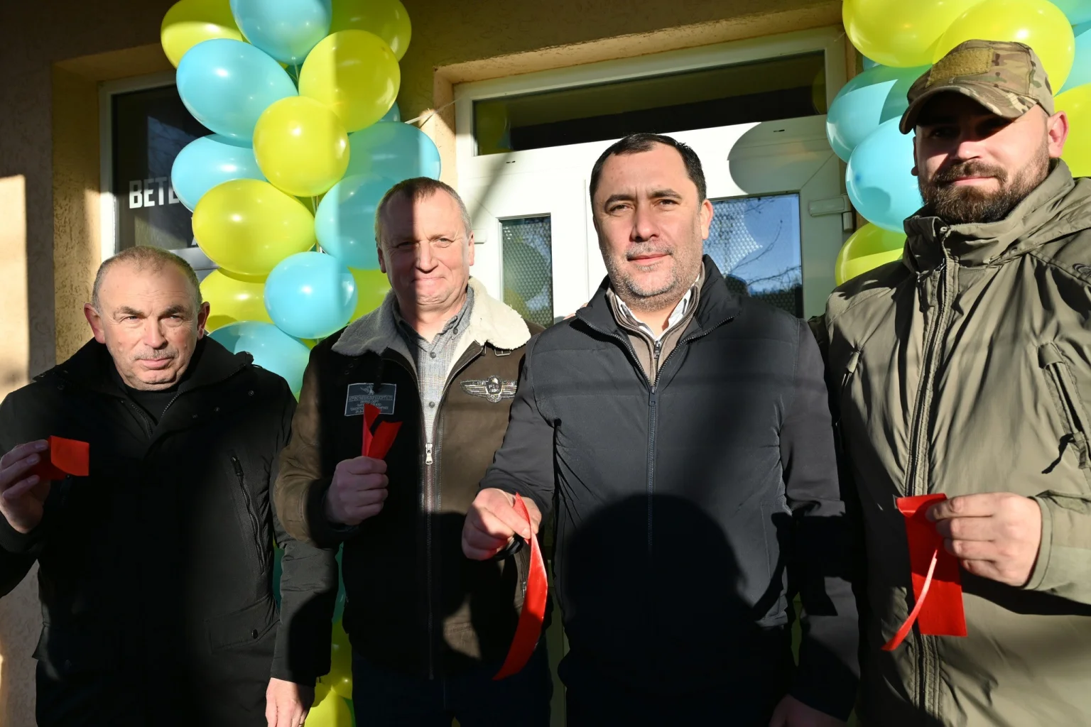 На Закарпатті відкрили четвертий Ветеранський хаб