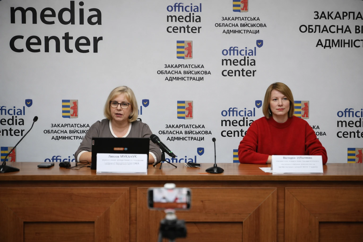 «Скринінг здоров’я 40+»: нову профілактичну програму презентували на Закарпатті