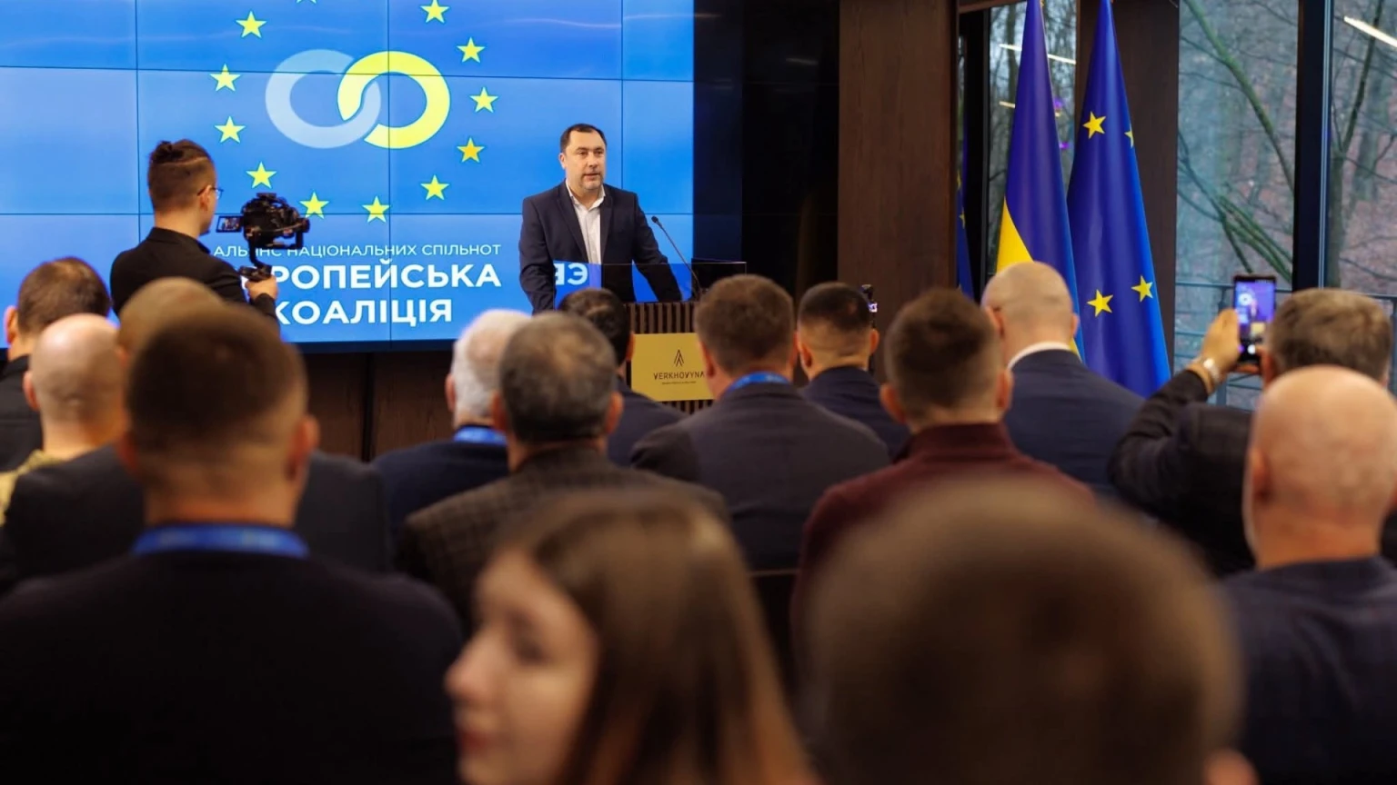​«Ми різні, ми єдині»: на Закарпатті стартував масштабний форум національних спільнот України